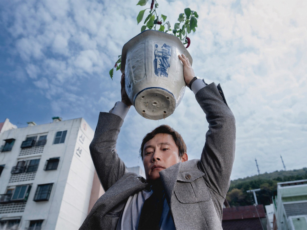 '어쩔수가없다'라는 선택